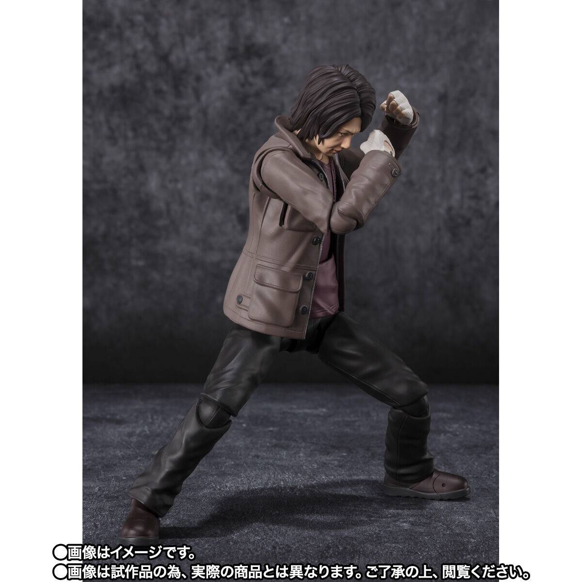 S.H.FIGUARTS: Kamen Rider Black Sun - Akizuki Nobuhiko (Limited Edition ...