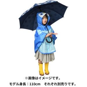 Pokemon: Poncho Raincoat Kids / Size 110 - Piplup (Limited Edition) [The Pokémon Company]