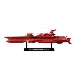 Space Battleship Yamato  2199 - Gelvades Class Astro  [Megahouse]
