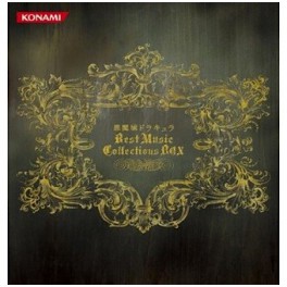 Akumajou Dracula Best Music Collections Box [Limited Edition]