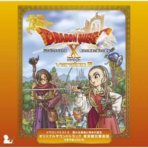 Dragon Quest X - Original Soundtrack Version 2 [OST]