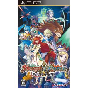 Hexyz Force [PSP - Used Good Condition]