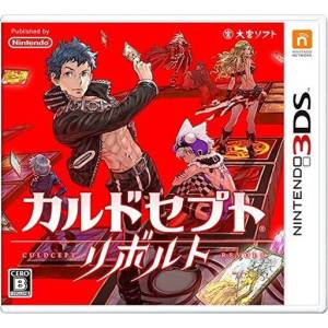 Culdcept Revolt [3DS - Used Good Condition]