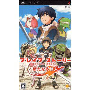 Brave Story - Aratanaru Tabibito / New Traveler [PSP - Occasion BE]