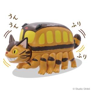 Studio Ghibli Charabeko Collection: My Neighbor Totoro - Cat Bus [Ensky]