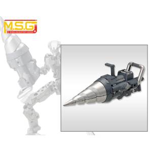 M.S.G: Modeling Support Goods - Heavy Weapon Unit 09 Vortex Driver - Plastic Model Kit (Reissue) [Kotobukiya]