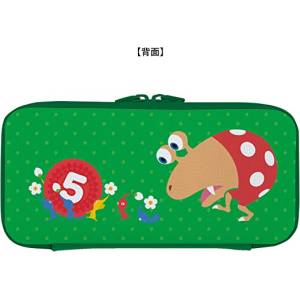 Nintendo Switch: Pikmin - Hard Case (Type B Ver.) [Nintendo]