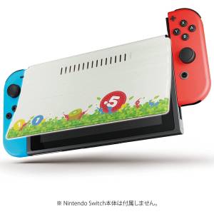 Nintendo Switch: Pikmin - New Front Cover [Nintendo]