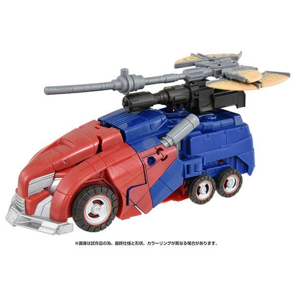 Transformers War For Cybertron Video Game Studio Series SS GE-03