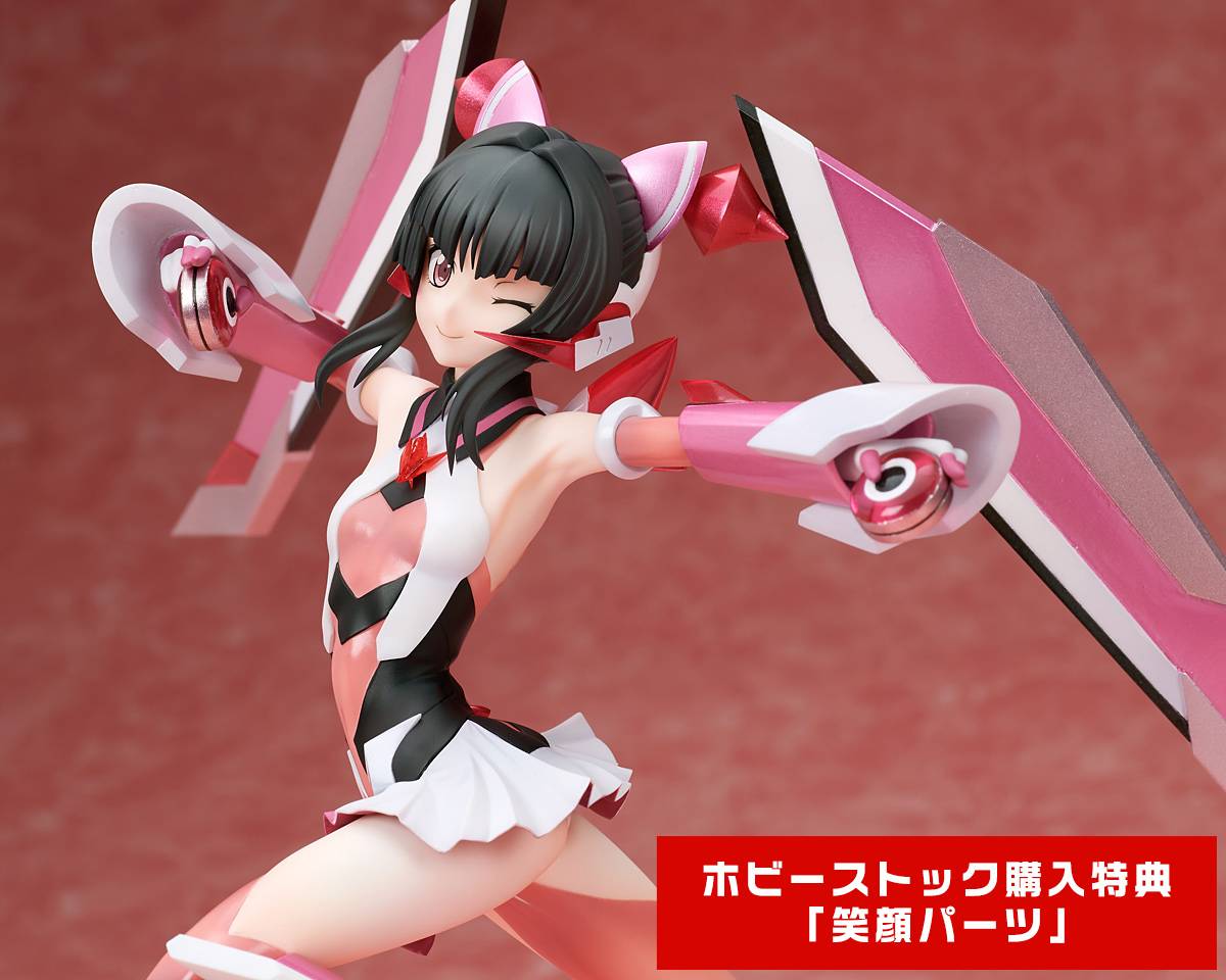 Senki Zesshou Symphogear GX: Tsukuyomi Shirabe 1/7 (Limited + Bonus) [Hobby Stock]