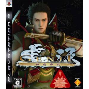 Genji - Kamui Souran / Genji - Days of the Blade [PS3 - Used Good Condition]