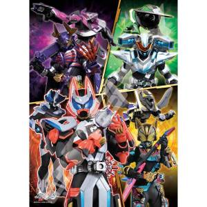 Kamen Rider Geats: Jigsaw Puzzle - To Make a Wish (300 Pieces) [Ensky]