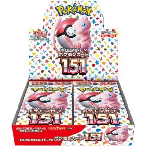 SUPER PUNANIC-2 & TEAM DAIVA-X 151セット Pokemon TCG Expansion Pack: Scarlet & Violet Series - Pokemon Card
