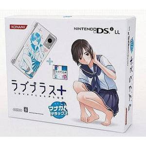 Nintendo DSi LL - Love Plus + Manaka Deluxe [Occasion BE]