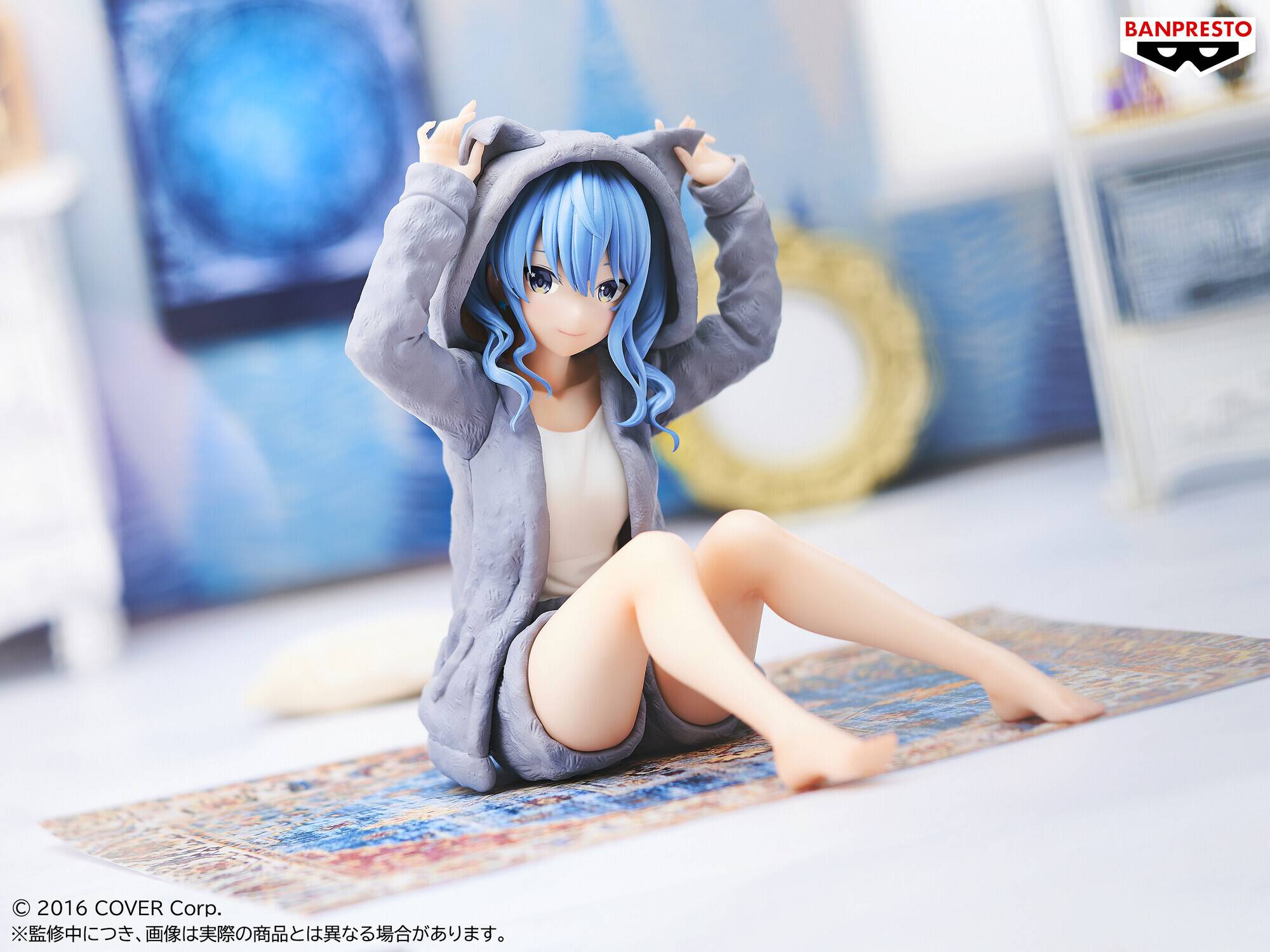 Relax Time: Hololive - Hoshimachi Suisei (Banpresto)