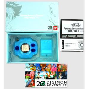Digimon Adventure: Complete Selection Animation Digivice 1999 Ver. [Used]