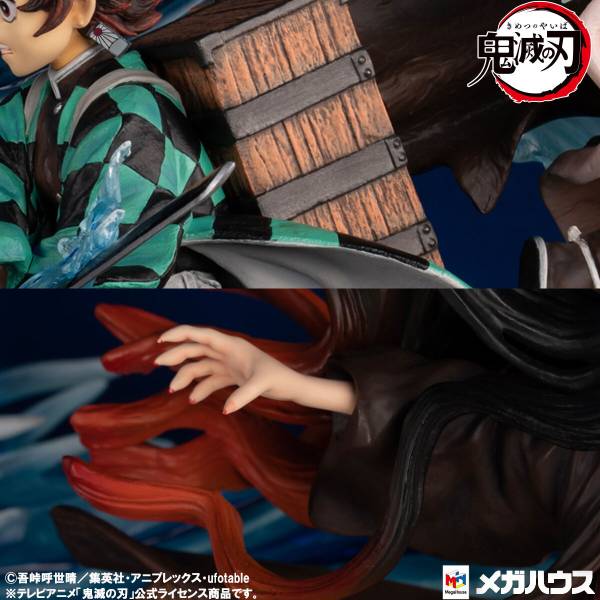 Figurine Rui - Kimetsu no Yaiba -Oni no Sou