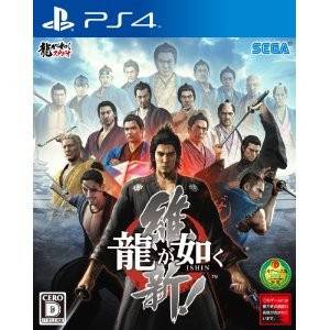 Ryu ga Gotoku Ishin! [PS4 - Occasion BE]