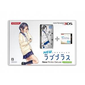 Nintendo 3DS - New Love Plus - New Rinko Deluxe [Occasion BE]