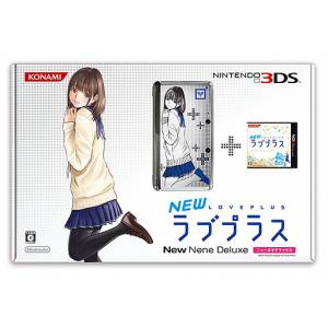 Nintendo 3DS - New Love Plus - New Nene Deluxe [Used Good Condition]