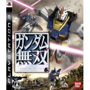 Gundam Musou [PS3 - Occasion BE]
