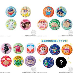 Shokugan: CAN BADGE COLLECTION Crayon Shin-chan - 14 Packs/Box (Candy Toy) [Bandai]