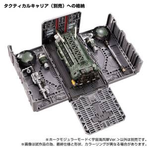 Diaclone: Diaclone Hawk - Modular Mode - Space Marine Corps Ver. (Limited Edition) [Takara Tomy]