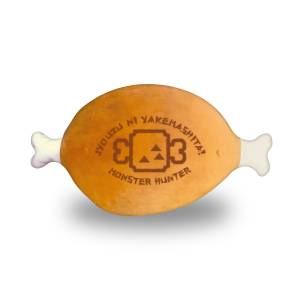 Monster Hunter: Mochikawa Cushion - Grilled Meat 1/1 (Reissue) [Capcom]