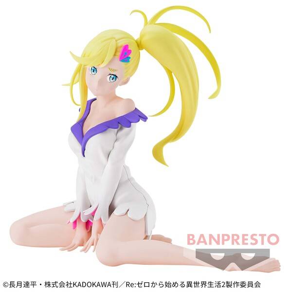 Relax Time: Re:Zero kara Hajimeru Isekai Seikatsu - Minerva (Banpresto)