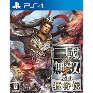 Shin Sangoku Musou 7 with Moushouden / Dynasty Warriors 8 - Xtreme Legends Complete Edition [PS4 - Used Good Condition]
