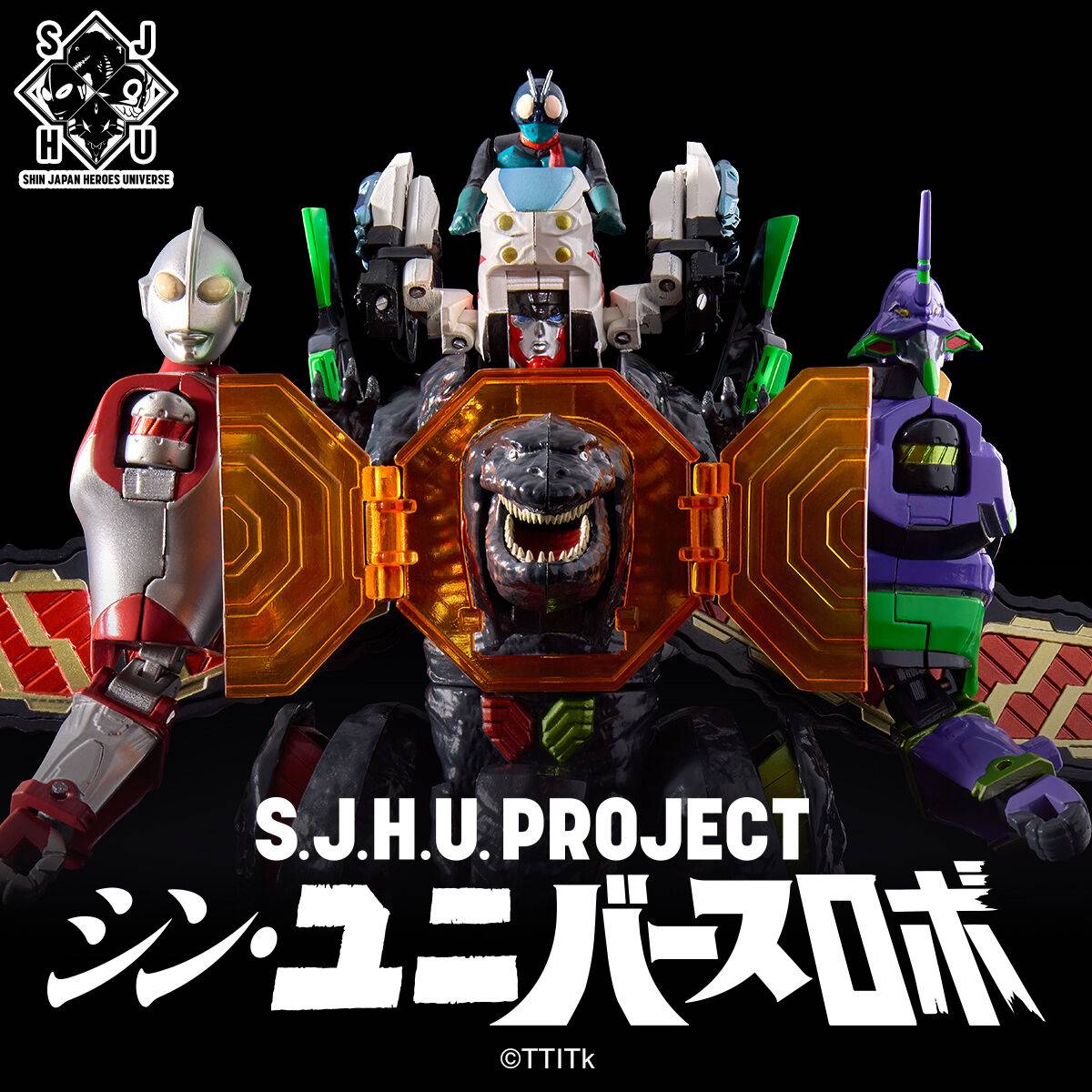Movie Monster Series: Shin Japan Heroes Universe - Shin Universe Robo  (Limited Edition) [Bandai Spirits]