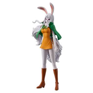 DXF Figure - The Grandline Lady Wano Kuni (Vol.9): One Piece - Carrot (Banpresto) [2nd Hand]