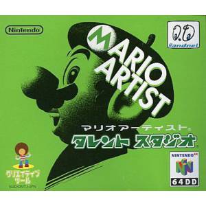 Mario Artist - Talent Studio [64DD - used good condition]