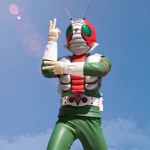 Ultimate Article: Kamen Rider V3 (Limited Edition) [MegaHouse]