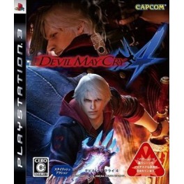 Devil May Cry 4 (PS3) [occasion]