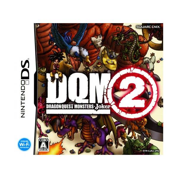 Dragon Quest Monsters: Joker - Nintendo DS, Nintendo DS