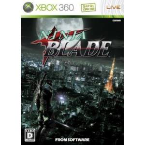 Ninja Blade [X360 - Occasion BE]