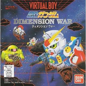 SD Gundam Dimension War [VB - Used Good Condition]