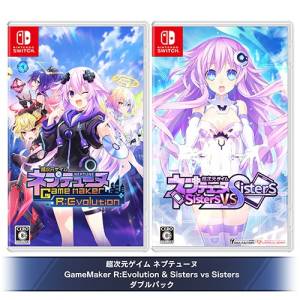 Hyperdimension Neptunia: GameMaker R:Evolution & Sisters VS Sisters - Double Pack Switch version 3D crystal [Switch]