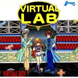 Virtual Lab [VB - Used Good Condition]