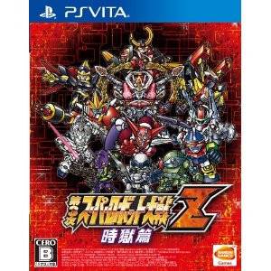 Dai 3 Ji - Super Robot Taisen Z - Jigoku Hen [PSV - Used Good Condition]