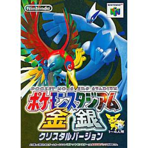 Pokemon Stadium - Gold Silver Crystal Version [N64 - used good condition]