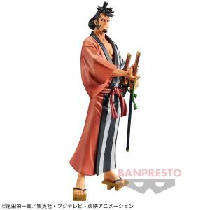 DXF Figure - The Grandline Men Wano Kuni - One Piece - Kin'emon (Banpresto) [2nd Hand]
