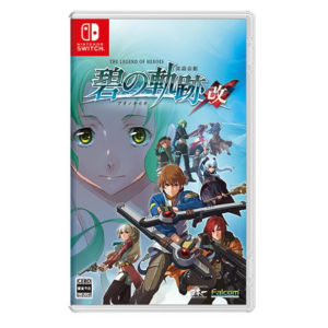 The Legend Of Heroes Trails To Azure: 3D Crystal Set (Limited Edition) [Switch]