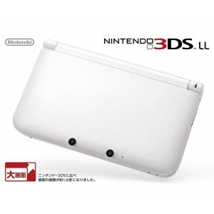 Nintendo 3DS LL / XL - White [Used Good Condition]