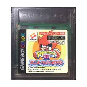 Pop'n Music GB - Animation Melody [GBC - Used / Loose]