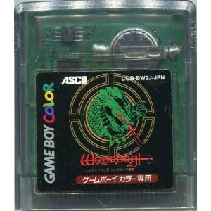 Wizardry II - Llylgamyn no Isan / Legacy of Llylgamyn [GBC - occasion / loose]