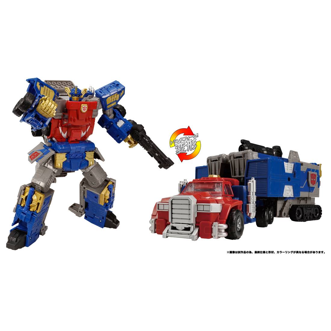 transformers-legacy-tl-48-