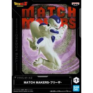 Son Goku (Dragon Ball) Match Makers Banpresto Figure - Arena Games