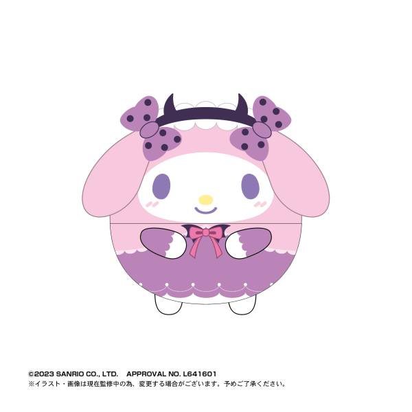 Sanrio Characters Fuwa Kororin Max Limited 2-Inch Plush